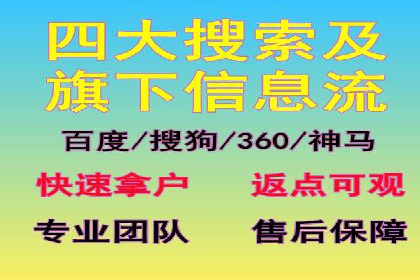 信息流广告运营案例分析：汽车行业广告