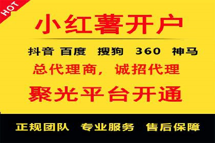开户高返点案例：真实收益分享，让你心动不已