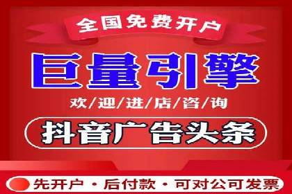 短视频信息流内容策划与创意案例分享